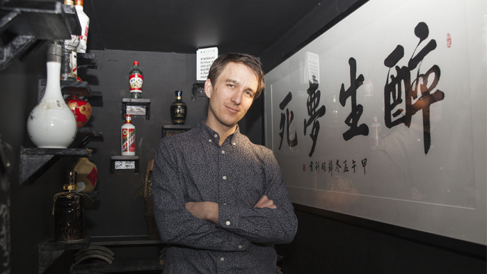 Chinesischer Alkohol für die Welt – Matthias Heger